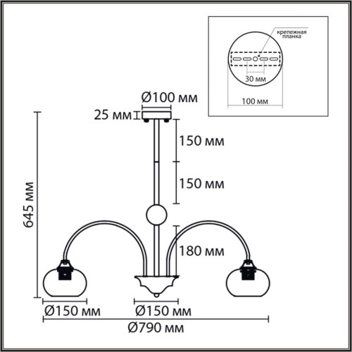Люстра на штанге Lumion Moderni Larina 8323/8C Люстра на штанге Lumion Moderni Larina 8323/8C