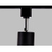 Трековый однофазный светильник Ambrella Light Track System GL5123