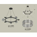 Подвесная люстра Ambrella Light Traditional (C9198, N8480) XB9198250