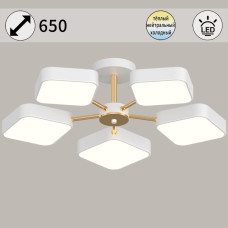 Люстра на штанге Reluce 03360-0.3-05 WH+FGD