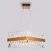 Подвесной светодиодный светильник Ambrella Light Traditional TR5318