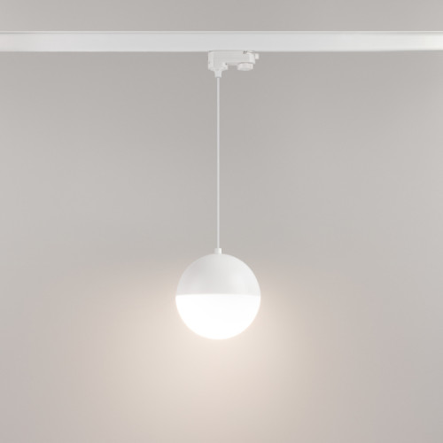 Трековый светильник Arlight LGD-Emisfero-Track-Hang-4TR-R150-11W Warm3000 035936