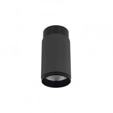Накладной светильник iLedex Delta 1954-10W-3000K-36 BK+GRP