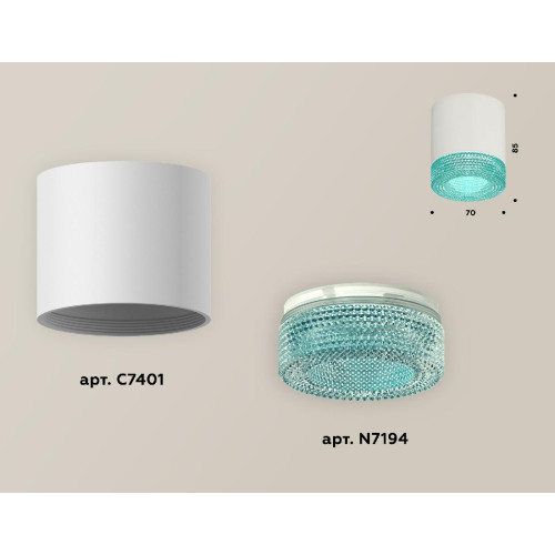 Накладной светильник Ambrella Light Techno XS7401023 (C7401, N7194)