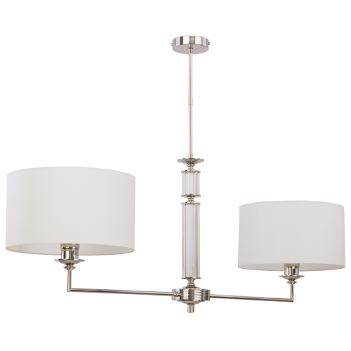 Подвесная люстра Kutek Mood Artu ART-ZW-2 (N)