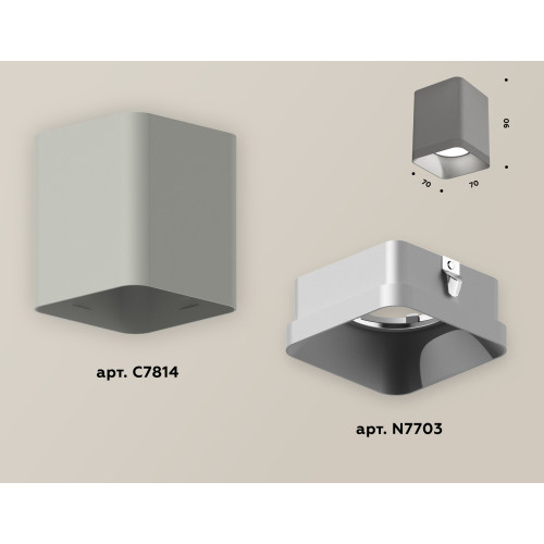 Накладной светильник Ambrella Light Techno XS7814003 (C7814, N7703)