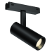 Трековый магнитный светильник iLedex Vision 4825-042-D55-18W-38DG-4000K-BK