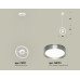 Подвесной светильник Ambrella Light Traditional (C9111, N8133) XB9111102