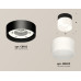 Потолочный светильник Ambrella Light Techno Spot XS8102016 (C8102, N8402)