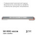 Блок питания Apeyron 24В 36Вт 200-264В 1,5А IP67 03-187
