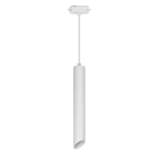 Трековый светодиодный светильник Uniel ULB-H11-12W/4000K WHITE