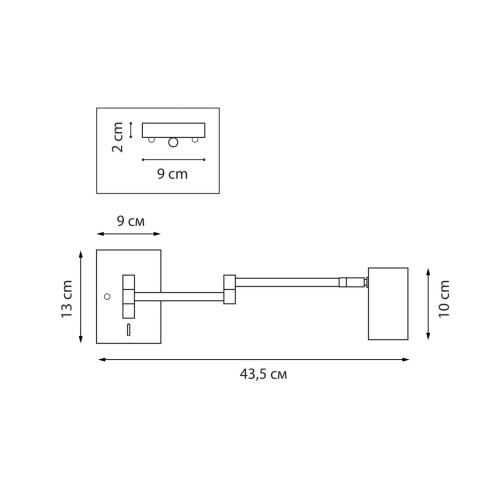 Бра Lightstar Loft HP16 765637