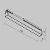 Уличный трековый светильник Maytoni Basis O-TR02-1-S-12WB3K