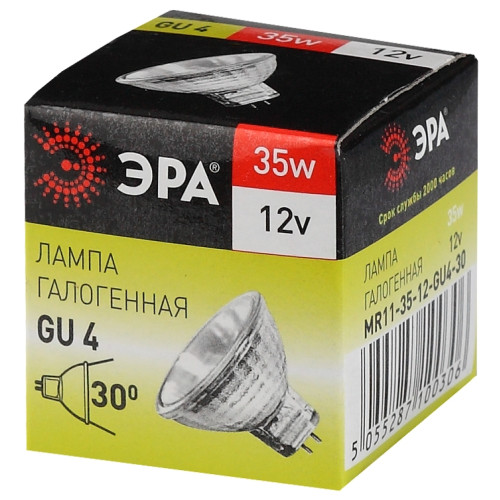 Лампа галогенная Эра GU4 35W 3000K GU4-MR11-35W-12V-30CL C0027362