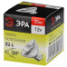 Лампа галогенная Эра GU4 35W 3000K GU4-MR11-35W-12V-30CL C0027362