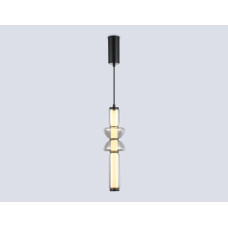 Подвесной светильник Ambrella Light High Light Modern LH11021