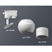 Трековый однофазный светильник с подсветкой Ambrella Light Track System XT1101050 (A2520, C1101, N7141)