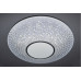 Потолочная люстра Natali Kovaltseva LED LAMPS 81236