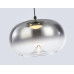 Подвесной светильник Ambrella Light High Light Modern LH11099