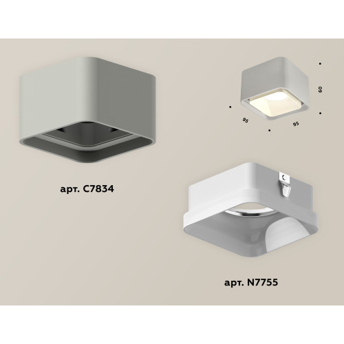 Потолочный светильник Ambrella Light Techno Spot XS7834010 (C7834, N7755)