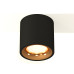 Потолочный светильник Ambrella Light Techno Spot XS7532024 (C7532, N7014)