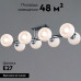 Потолочная люстра Illumico IL0791-8CSQ-25 BK CR TRENTO