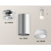 Накладной светильник Ambrella Light Techno XS6325081 (N6903, C6325, N6248)