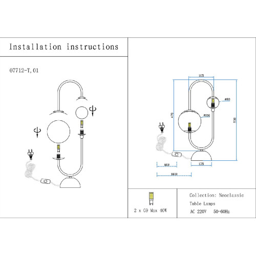 Настольная лампа Kink Light Алана 07712-T,20(01)