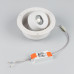 Встраиваемый спот Arlight SP-PLURIO-BUILT-TRIMLESS-R160-9W Day4000 038065