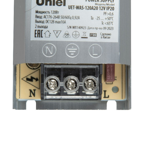Блок питания Uniel UET-WAS-120A20 12V IP20  UL-00010260