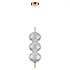 Подвесной светильник Lumion Ledio Caprice 6577/18L