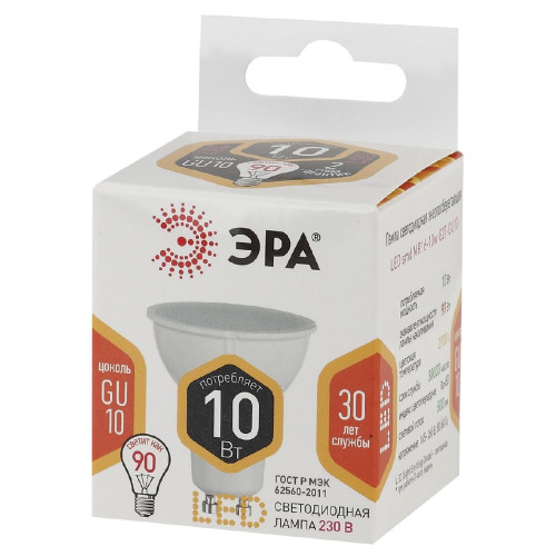 Лампа светодиодная Эра LED MR16-10W-827-GU10 Б0057154