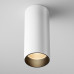 Накладной светильник Maytoni Focus led C056CL-L12W2.7K-W-W