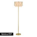Торшер Indigo Charme 13016/1F Gold V000466