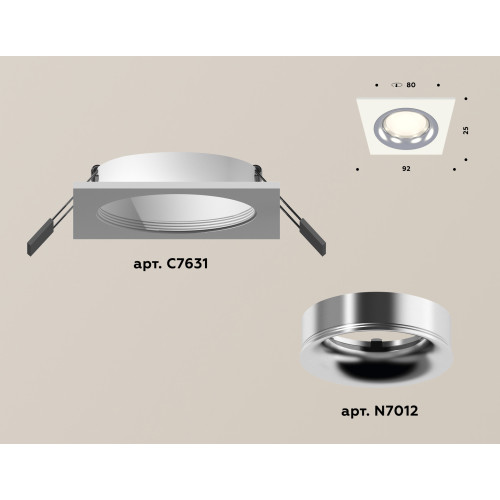 Встраиваемый светильник Ambrella Light Techno XC7631003 (C7631, N7012)