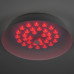 Потолочный светильник Эра SPB-6-60-RC Locus RGB Б0053315