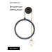 Бра Crystal lux CORIDA AP25W LED BLACK/GOLD