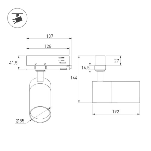 Трековый трехфазный светильник Arlight LGD-ARTEMIS-TRACK-4TR-R55-12W Warm2700 (WH, 8-80 deg, 230V, TRIAC) (IP20 Металл) 053474