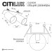 Встраиваемый спот Citilux Axel CL512D22