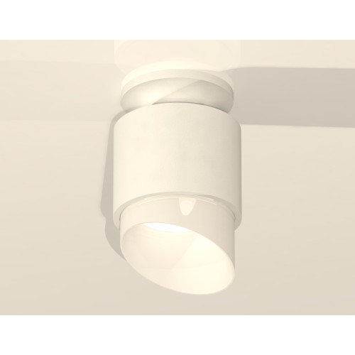 Потолочный светильник Ambrella Light Techno Spot XS7510046 (N7925, C7510, N7175)