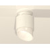 Потолочный светильник Ambrella Light Techno Spot XS7510046 (N7925, C7510, N7175)