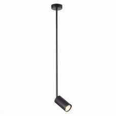 Подвесной светильник ST Luce Sormano SL1206.403.01