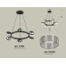 Подвесная люстра Ambrella Light Traditional (C9193, N8480) XB9193250