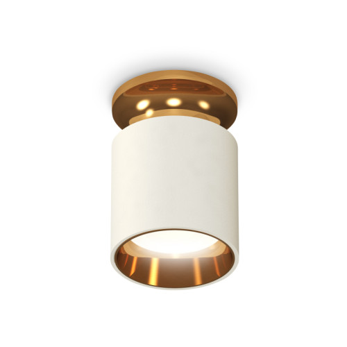 Потолочный светильник Ambrella Light Techno Spot XS6301181 (N6905, C6301, N6113)