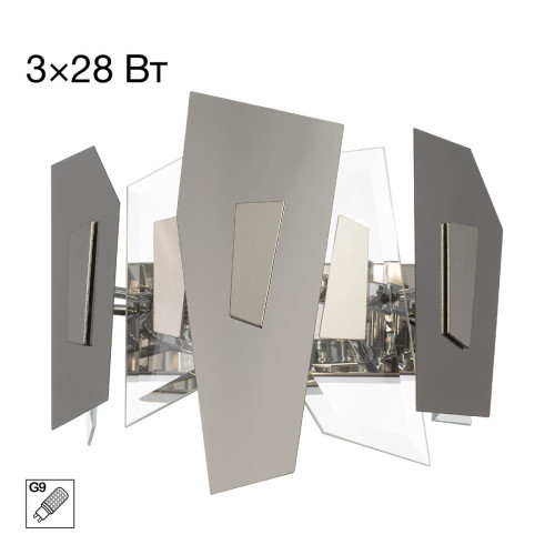 Настенный светильник Citilux Dart CL231431