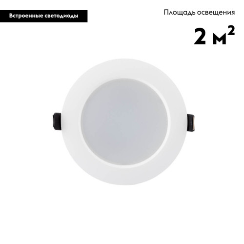 Встраиваемый светильник Denkirs DK3049-WH