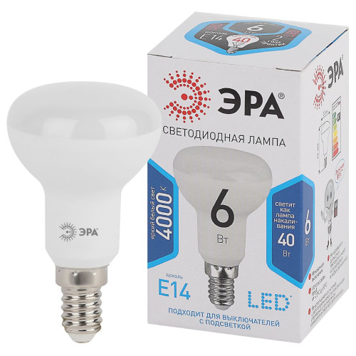 Лампа светодиодная Эра E14 6W 4000K LED R50-6W-840-E14 Б0020556