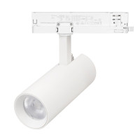 Трековый трехфазный светильник Arlight LGD-GERA-4TR-R55-10W Day4000 (WH, 15 deg, 230V, TRIAC) (IP20 Металл) 058861