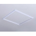 Светодиодная панель Ambrella Light Panels DPS1041