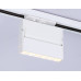 Трековый однофазный светильник Ambrella Light Track System GL6811